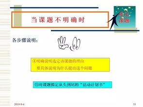 提高產(chǎn)量、降低不良與提升士氣的關(guān)鍵 通過“圈”文化建設(shè)與數(shù)字化平臺賦能