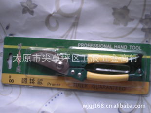 衛辰五金商行 太原尖草坪區五金工具一站式采購平臺